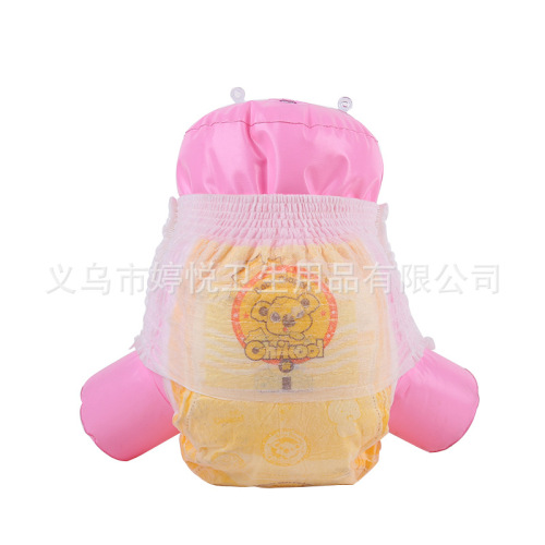 EM Manufacturers Export Foreign Trade Pull-up Pants Second-Class Products M/L/XL Large small Size Diapers Baby Diapers 