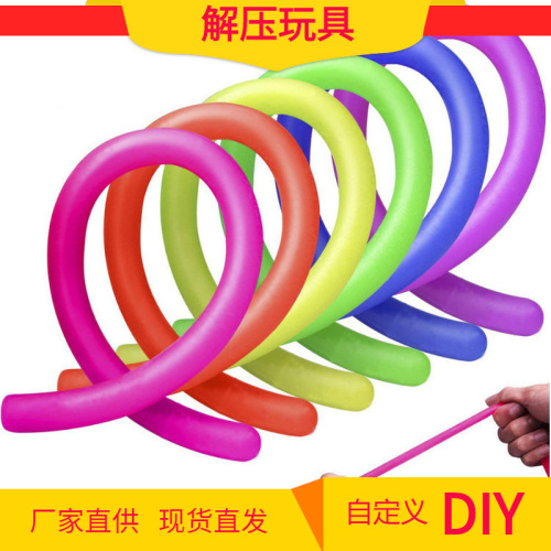 cross-border new exotic decompression elastic rope tension noodle decompression artifact vent decompression toy tpr noodle generation