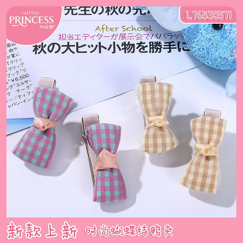 儿童发夹小女孩发卡布包蝴蝶结鸭夹侧边刘海夹边夹顶夹一字夹发饰