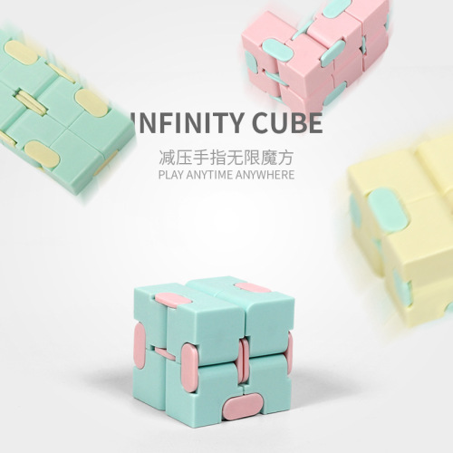 Infinite Cube Upgrade Anti-Pressure Artifact Intelligence Decompression Toy Macaron Finger Cube Deformation Manufacturer Intelligence