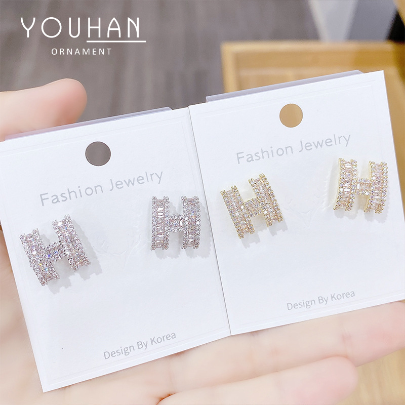 欧美耳环S925银针锆石潮时尚锆石镶钻耳坠创意饰品字母H耳钉耳饰