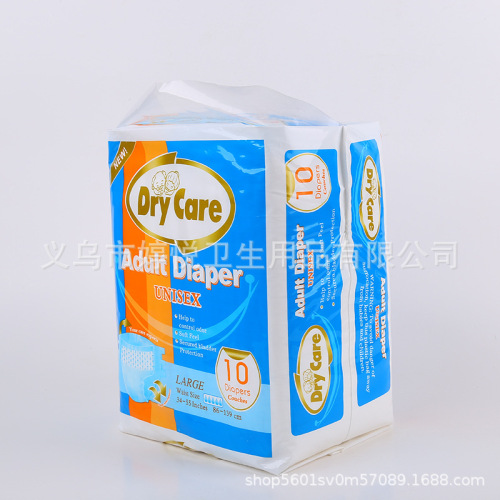 OEM Manufacturer OEM Production Export Adult Diapers Elderly Baby Diapers