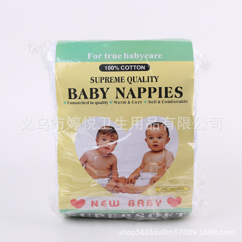 manufacturers export baby breathable diapers baby diapers cotton absorbent breathable non-fading factory maternal and child supplies