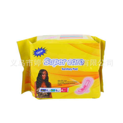 oem manufacturers oem production and export 6+6+4 sanitary napkins sanitary pads for sale