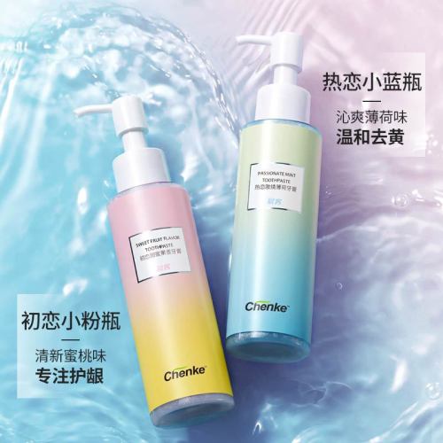 Internet Hot Soda Press Liquid Toothpaste Stain Removing Tartar Fresh Breath Brightening White and Yellow Removing Couple Toothpaste