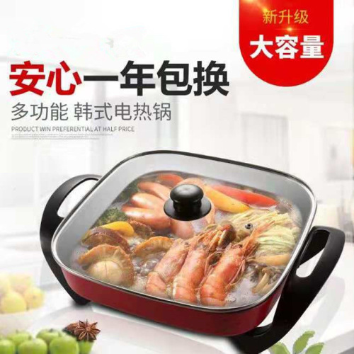 Korean-Style Multi-Functional Electric Frying Pan Square Pot Creative Household Smoke-Free Non-Stick Electric Food Warmer Promotional Gift Electric Food Warmer