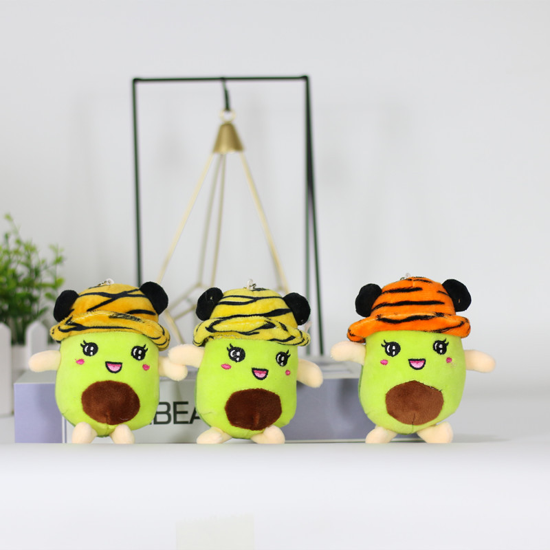 牛油果挂件帽子水果钥匙扣布娃娃婚庆抛洒公司活动小公仔礼物礼品