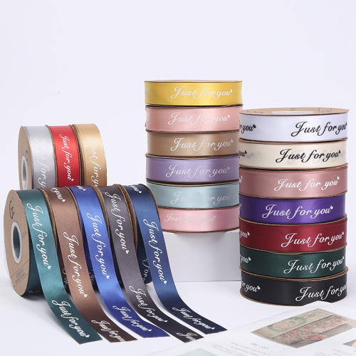 english ribbon 2.5cm decorative colored ribbon gift printing ribbon diy cake garland bow ribbon wholesale customized