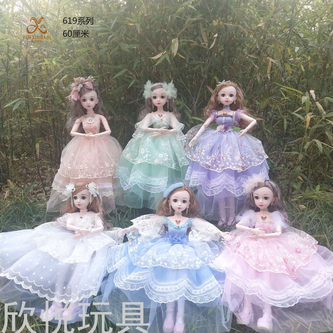 60厘米仿真芭比娃娃超大婚纱公主厂家直销潮流系列精美益智玩具