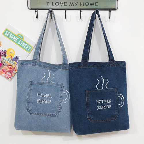 Denim Bag Shoulder Bag Messenger Bag Shopping Bag Simple Portable Shoulder Bag Student Bag