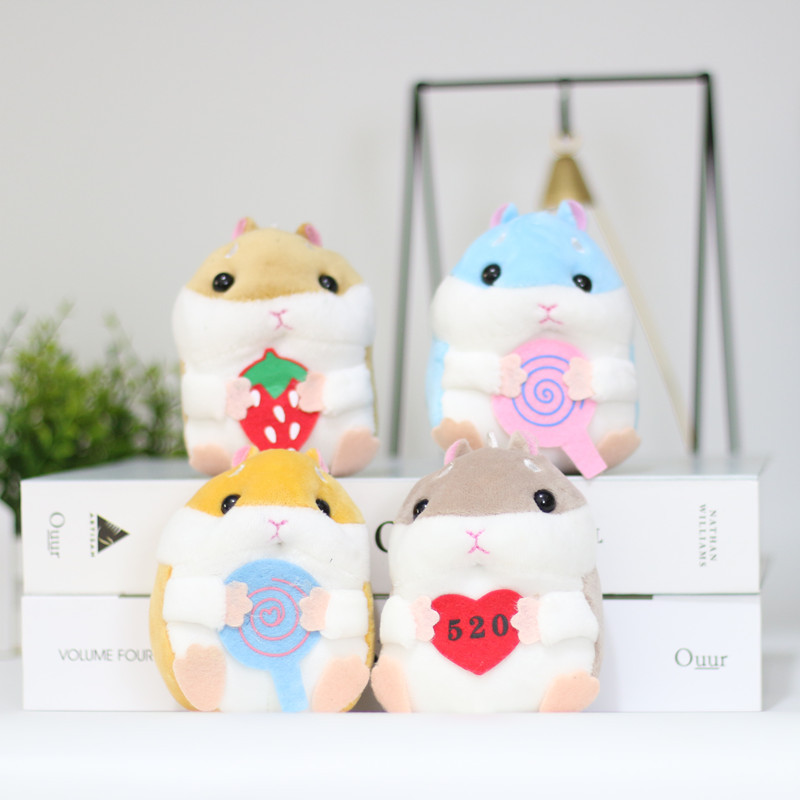 可爱萌仓鼠公仔挂件毛绒玩具小号迷你小老鼠玩偶包包钥匙扣挂饰女