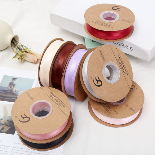 Solid Color Simple Light Luxury Rib Ribbon high-End Flower Shop Floral Flower Packaging Material Bow Ribbon Ribbon 
