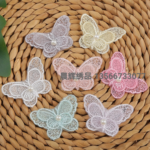 three-dimensional double-layer lace butterfly lace beaded organza butterfly color lace di y hair accessories clothing accessories