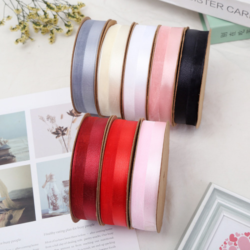 Korean Simple Charming Yarn Strip Snow Ribbon Stitching Bouquet Floral Flower Shop Flower Packaging Material Bow Ribbon 