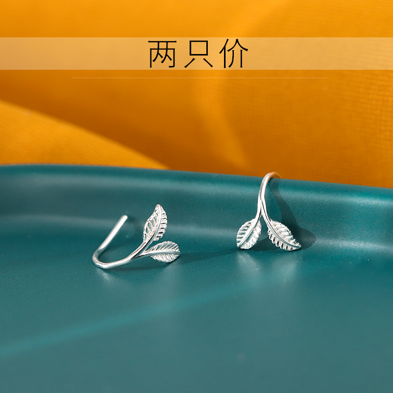 s925纯银小清新树叶耳钉女叶子耳钩耳环甜美森系简约