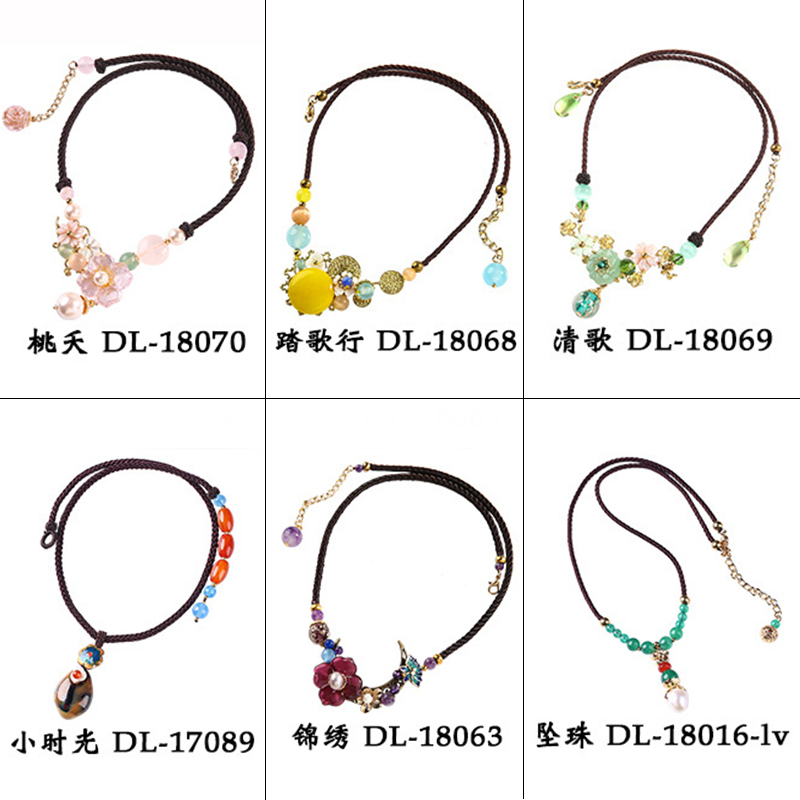 琉璃项链女短款锁骨简约百搭韩2021新款潮版复古吊坠性感脖子颈链