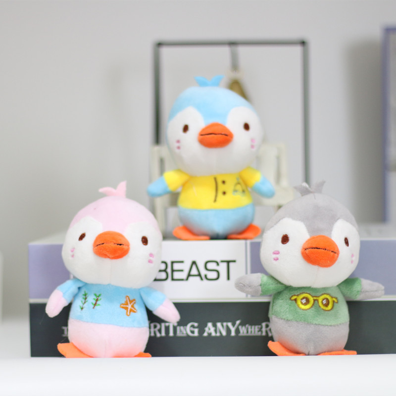 企鹅挂件毛绒公仔可爱玩具小黄玩偶儿童钥匙扣睡觉抱枕生日礼物