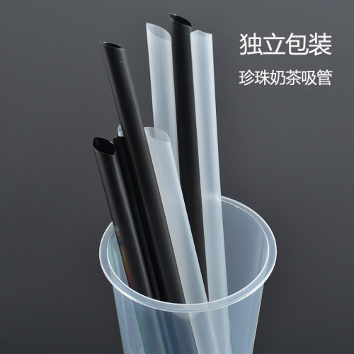 Factory Wholesale Disposable Independent Packaging Milk Tea Pearl Coconut Drink Cola Plastic Straw Black Transparent Color