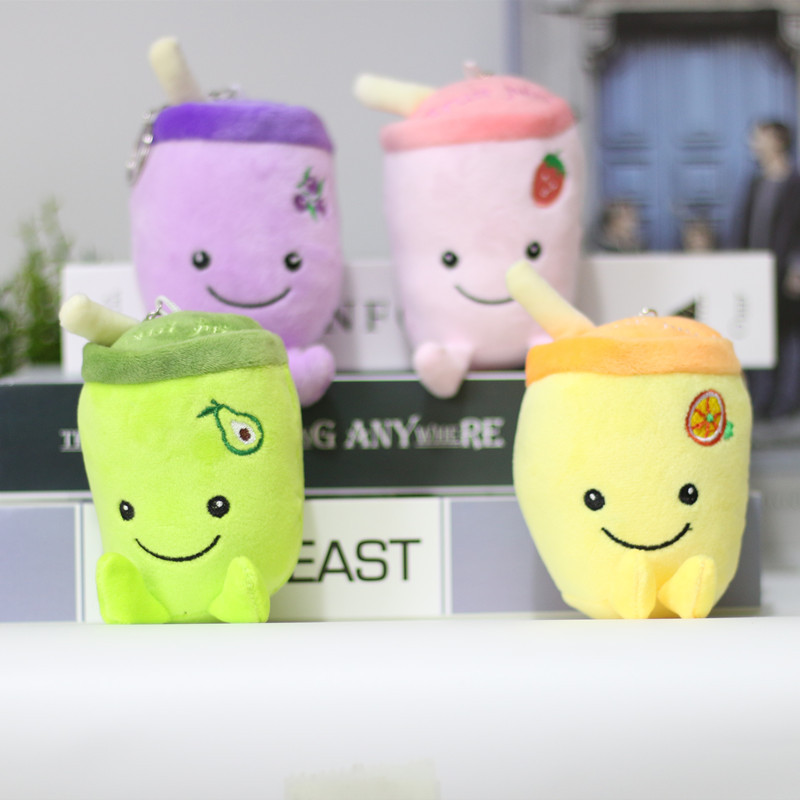 水果珍珠奶茶杯挂件钥匙扣女生睡觉床上超软毛绒玩具小挂件送孩子