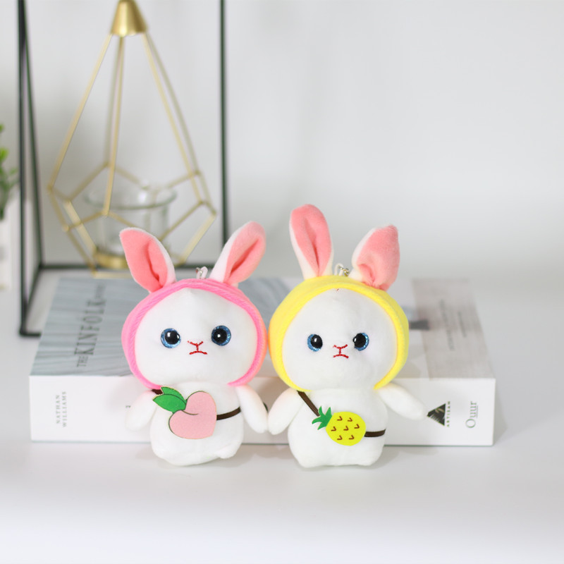 可爱卡通水果小兔子挂件毛绒玩具公仔娃娃迷你玩偶钥匙扣包包挂饰