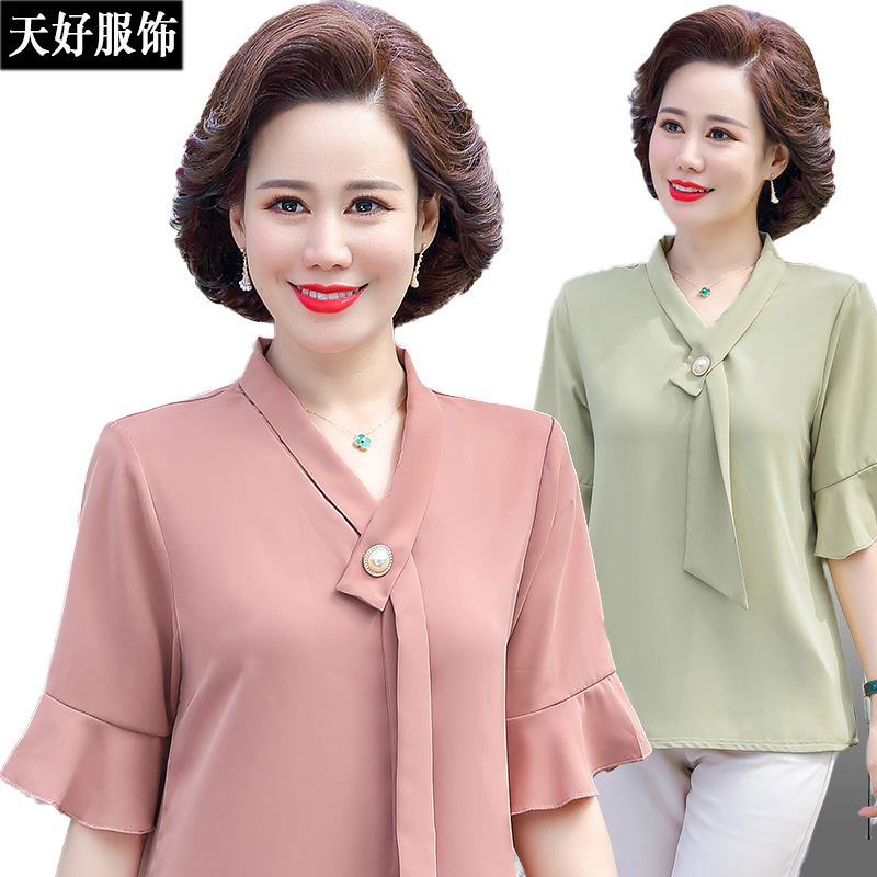 天好服饰妈妈装衬衫 夏T恤短袖纯色系带气质减龄大码中年女装衬衣