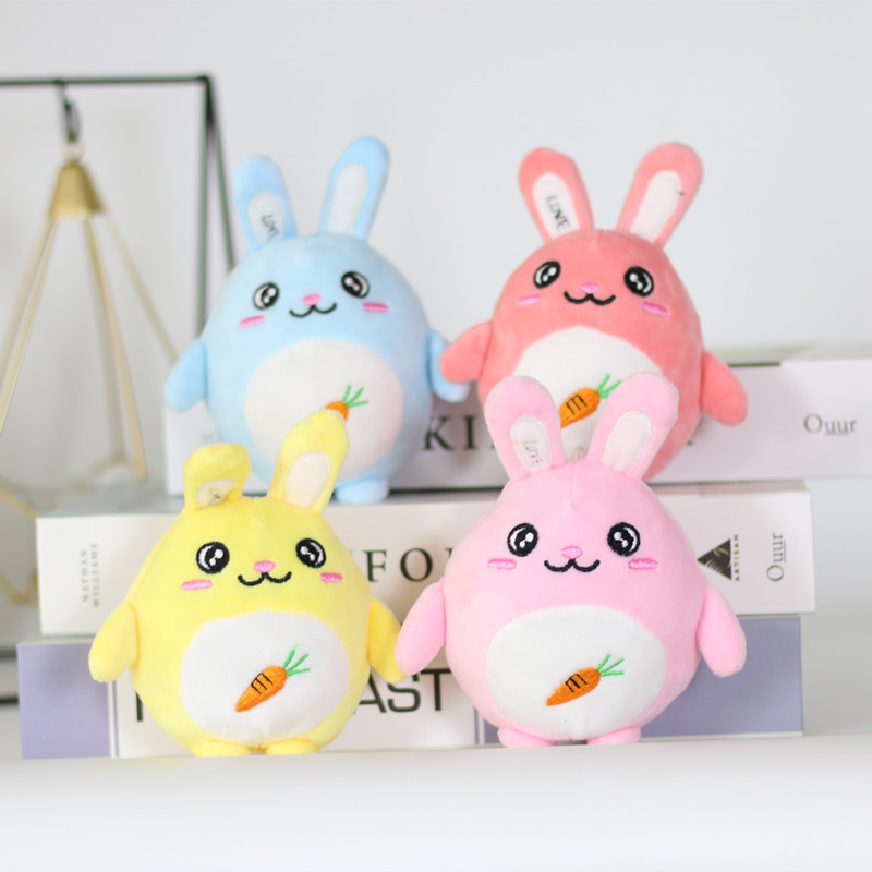 萝卜兔子挂件毛绒玩具挂件钥匙扣可爱兔子毛绒玩偶男女生日礼物