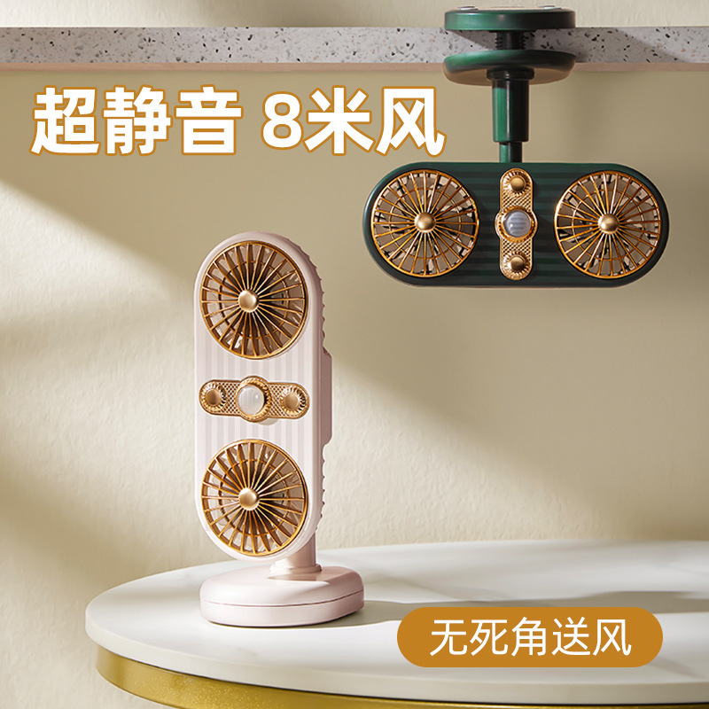风廷双头风扇双头迷你夹子风扇桌面家用360°旋转立式夹子风扇