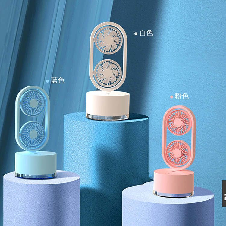 创意喷雾风扇家用办公桌面补水加湿风扇USB充电迷你风扇厂家批发