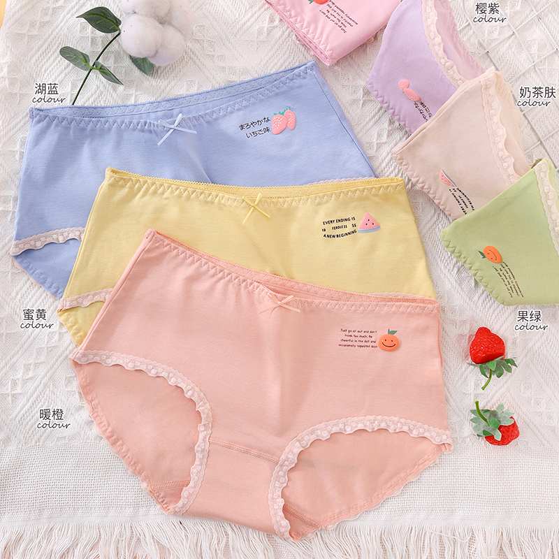 少女内裤夏季 2021新款蕾丝花边可爱卡通印花棉透气中腰学生内裤