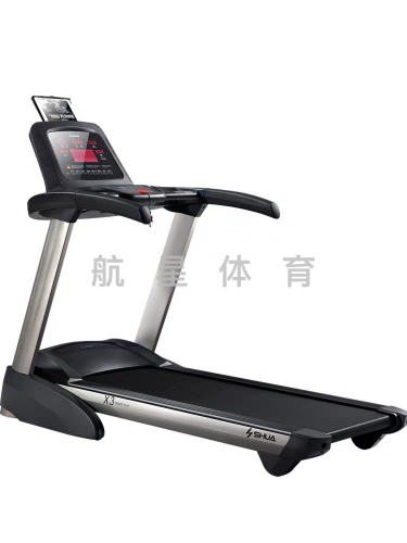shuhua x3 indoor large treadmill for gym household mute motion foldable damping 5170
