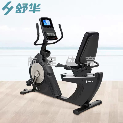 Shuhua High-End Horizontal Exercise Bike Home indoor Magnetic Control Type Mute Dynamic Bicycle Sports Bicycle B6500r