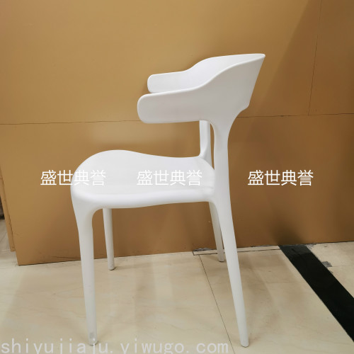 Yiwu Foreign Trade Outdoor Chair of Wedding Ceremony Wedding Plastic Folding Chair Theme Restaurant Dining Chair Shopping Mall Restaurant Ox Horn Chair