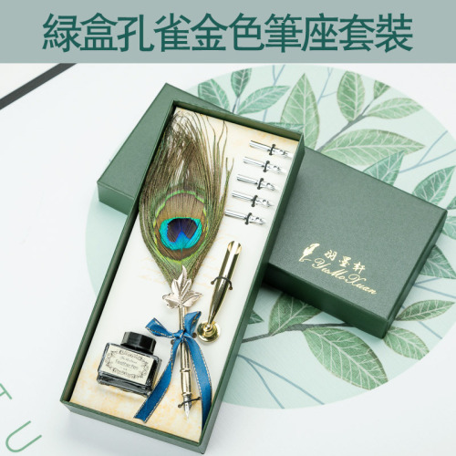 factory wholesale european feather dip pen wet water creative teacher birthday gift can be customized logo peacock feather