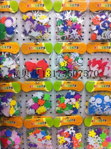 factory direct eva stickers children stickers color patch children gift educational stickers flower stickers