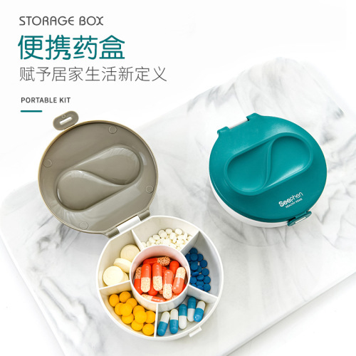 factory direct round compartment small pill box small storage box creative travel portable portable pill mini storage box