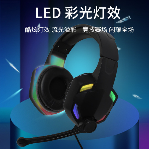 g2000 cross-border e-sports headset computer headset wire-controlled headset desktop usb wired gaming headset