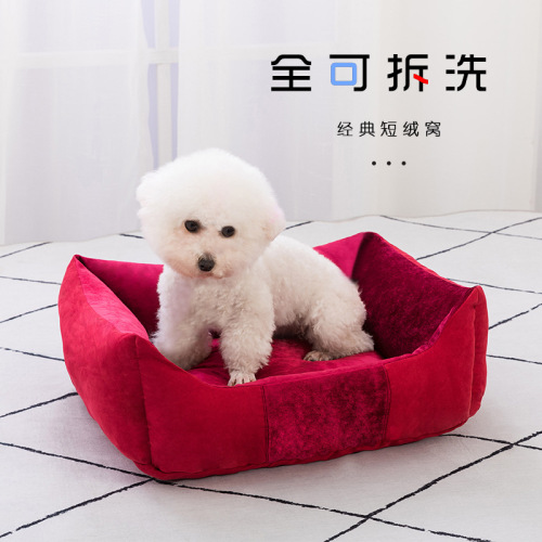 Factory Cat Bed Kennel Teddy Four Seasons Cat Nest Removable and Washable Pet Supplies Golden Retriever Pet Bed Dog Bed Generation Hair