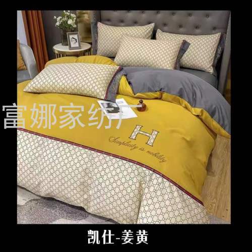 four-piece bedding set solid color plain quilt cover bedspread pillow cover foreign trade customization cross-border export embroidery chemical fiber