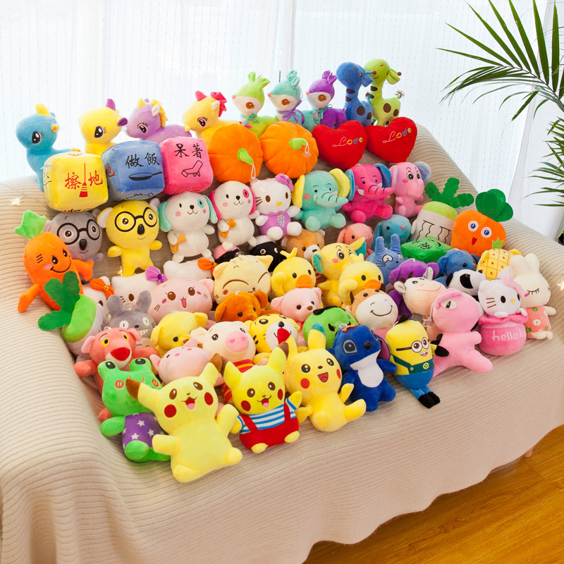 毛绒玩具批发直供7寸抓机娃娃20cm小玩偶娃娃机公仔婚庆抛洒礼品