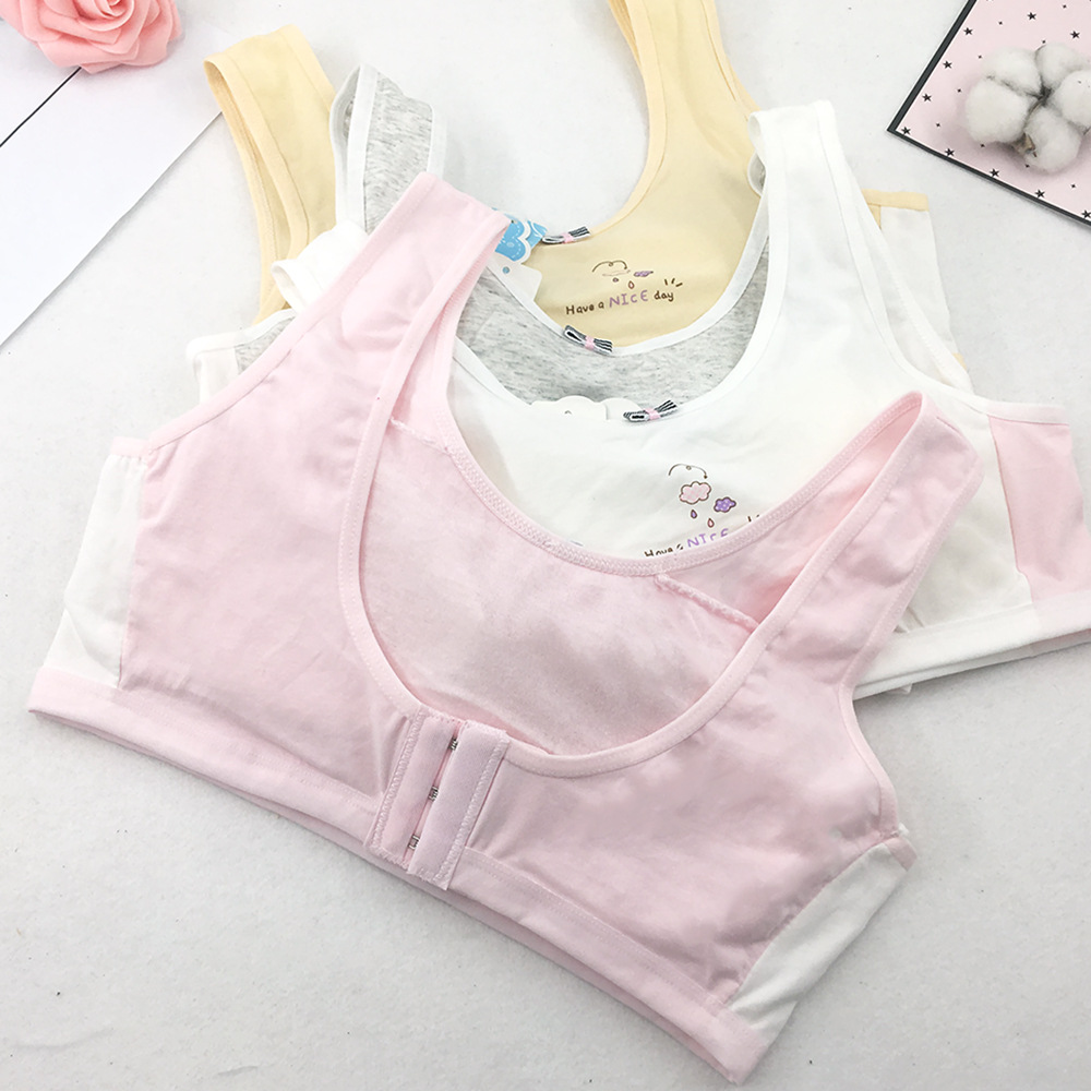 后排扣一片式海绵胸垫棉青春发育期初高中女学生少女背心文胸