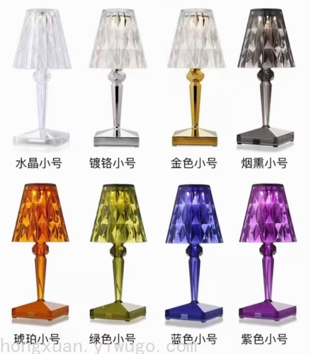 italy kartell diamond crystal rechargeable decorative table lamp usb bedroom bar portable touch projection night light