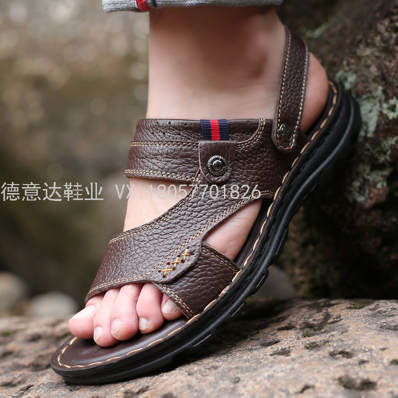 男士真皮凉鞋2021新款厚底休闲外穿两用沙滩凉拖鞋