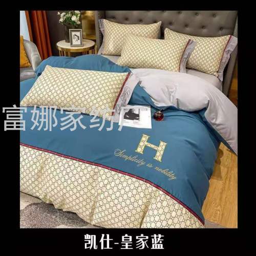 Four-Piece Bedding Set Solid Color and Plain Quilt Cover Bedspread Pillow Cover Foreign Trade Customization Cross-Border Export Embroidery Chemical Fiber