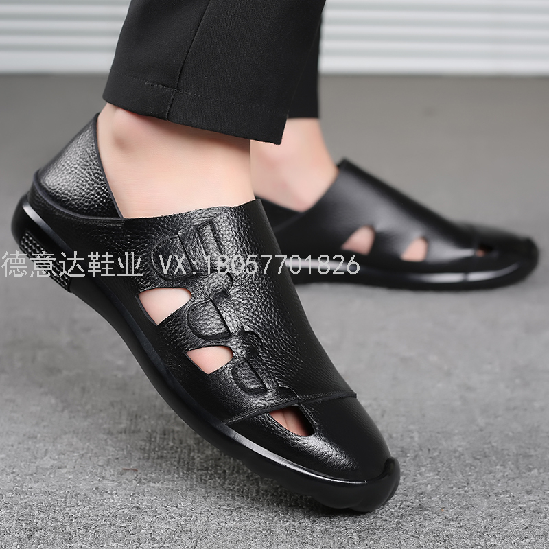 男凉鞋真皮包头软底防滑开车夏季男士休闲皮鞋镂空透气全牛皮男鞋