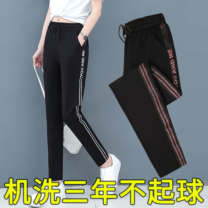 运动裤女春秋2021新款爆款中年妈妈裤子春款女装女士外穿休闲女裤
