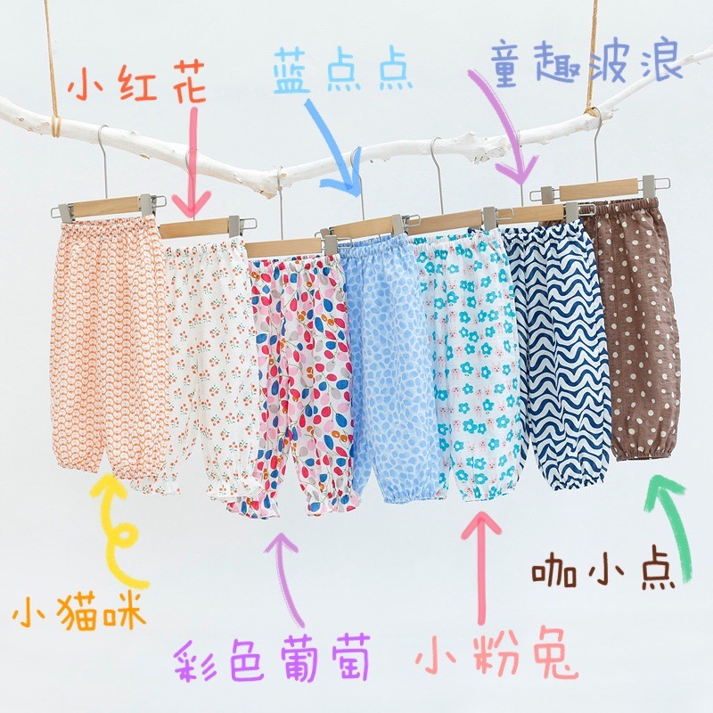 儿童裤子夏季男女童防蚊裤薄款宝宝棉麻灯笼裤轻薄透气卡通印花裤