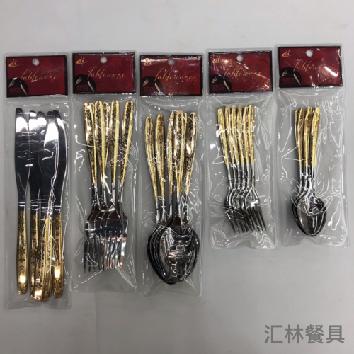 stainless steel tableware cloth wheel light-plated semi-gold spray paint series g dining knife fork and spoon tea spoon for hotel