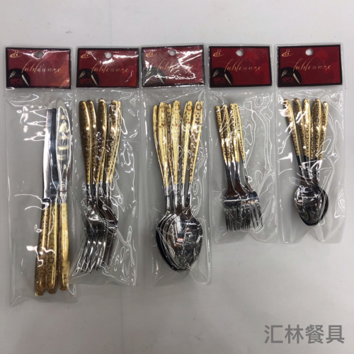 stainless steel tableware cloth wheel light-plated semi-gold spray paint series d dining knife fork and spoon tea spoon for hotel