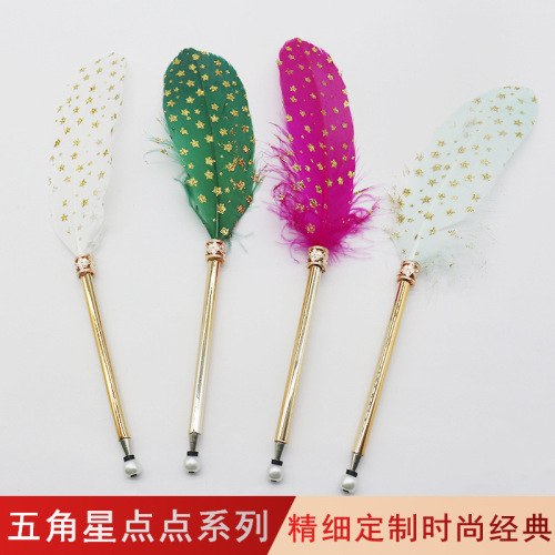 Five-Pointed Star Dot Feather Series Gel Pen Refills Replaceable Creative Feather Ballpoint Pen Gift Pen Customization