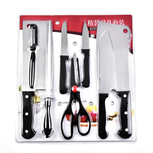 kitchen utensils 8 eight-piece knife business gift set stainless steel suction card cutter set electrical gifts